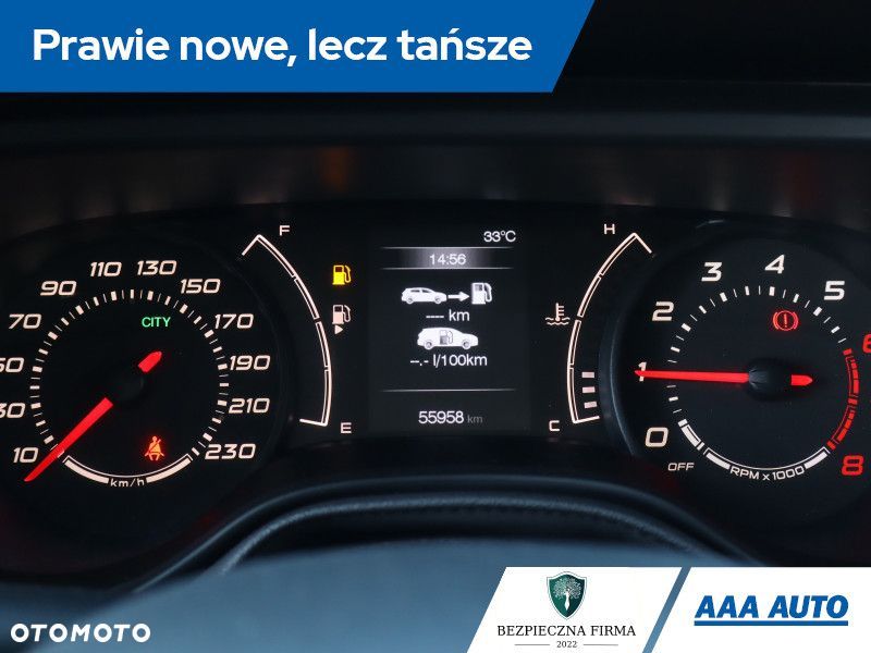 Fiat Tipo - 12