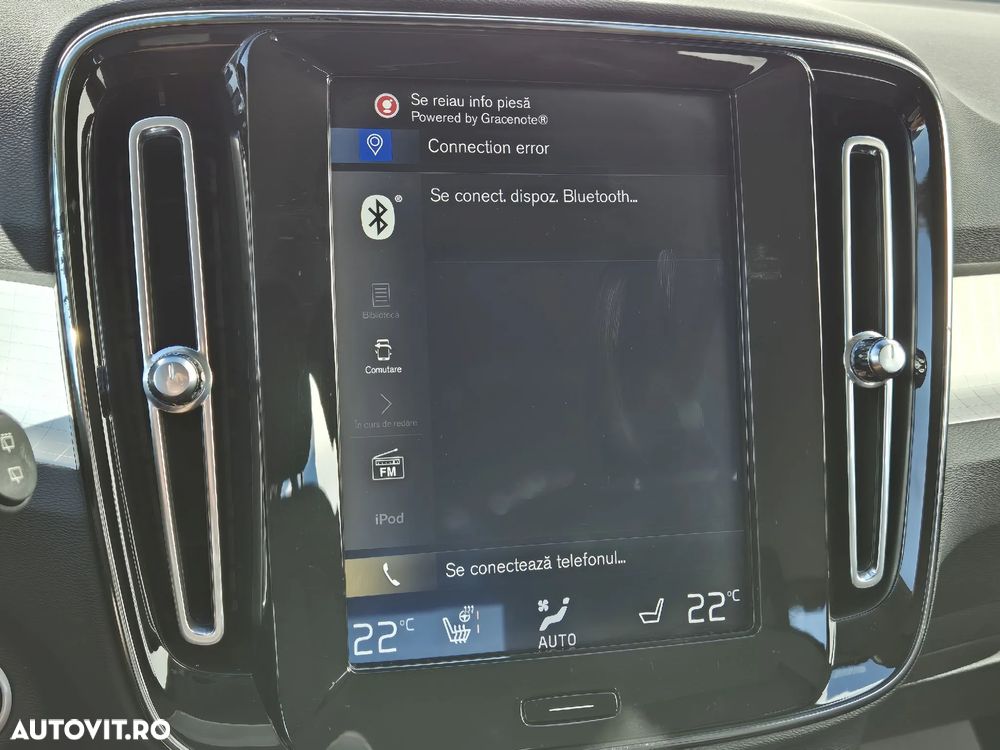 Volvo XC 40 Recharge T5 Twin Engine AT7 Inscription - 21