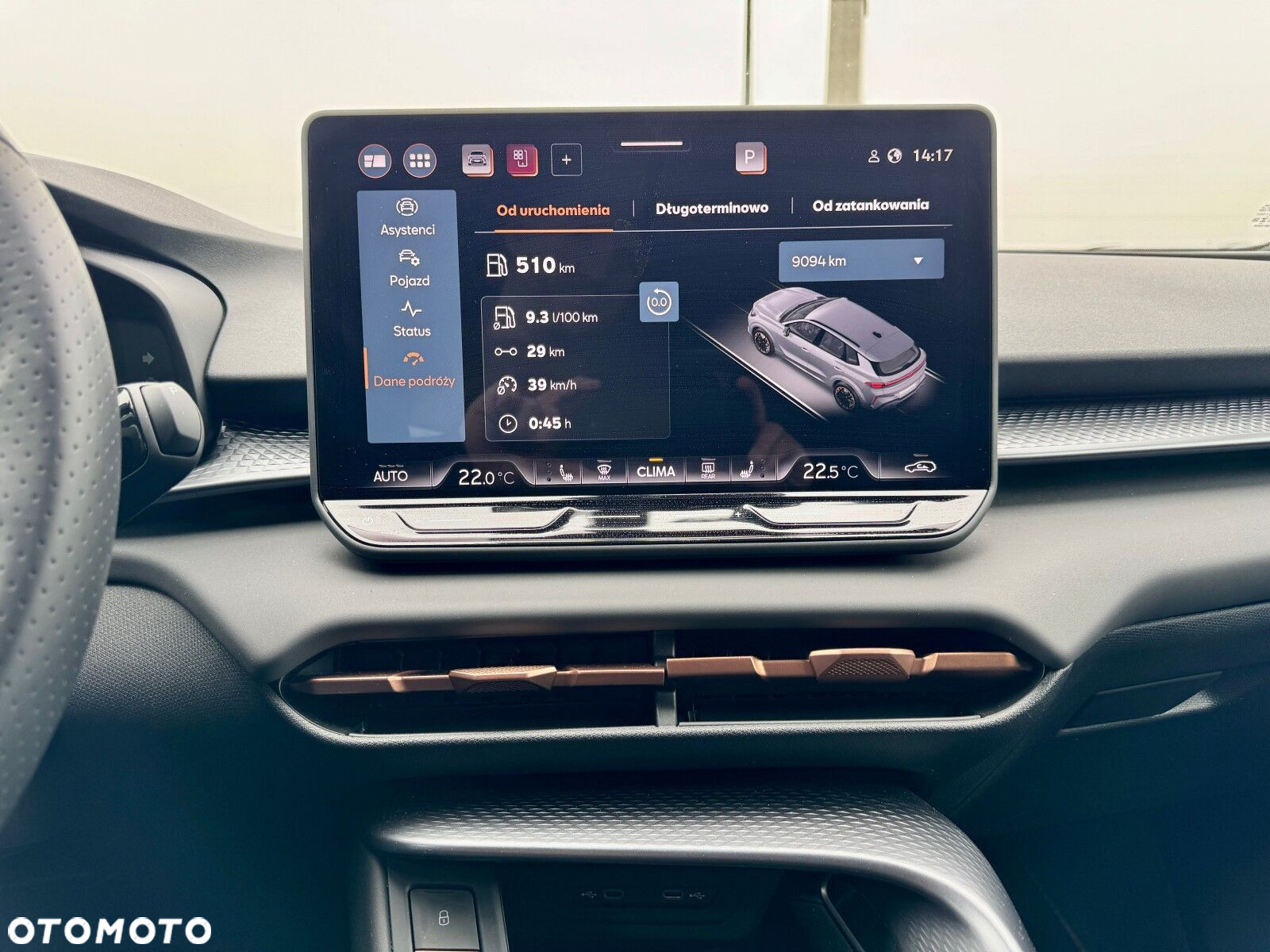 Cupra Terramar - 25
