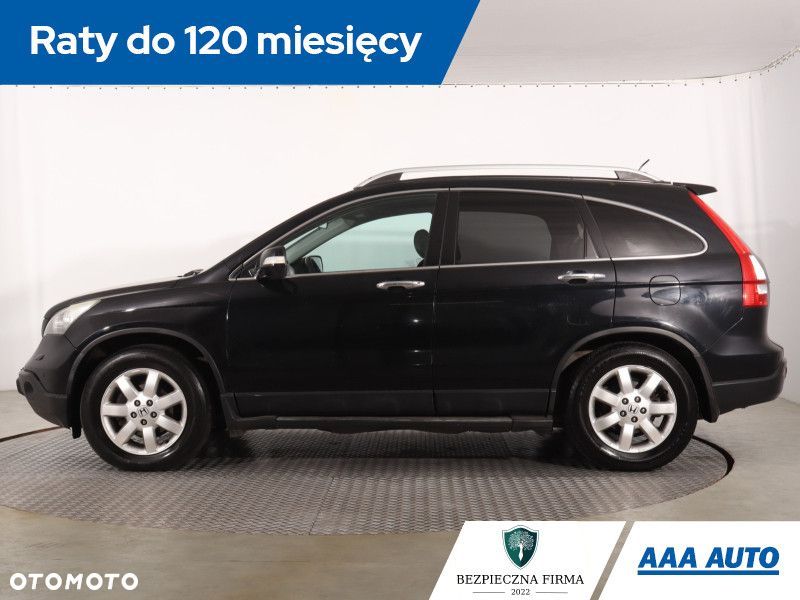 Honda CR-V - 4