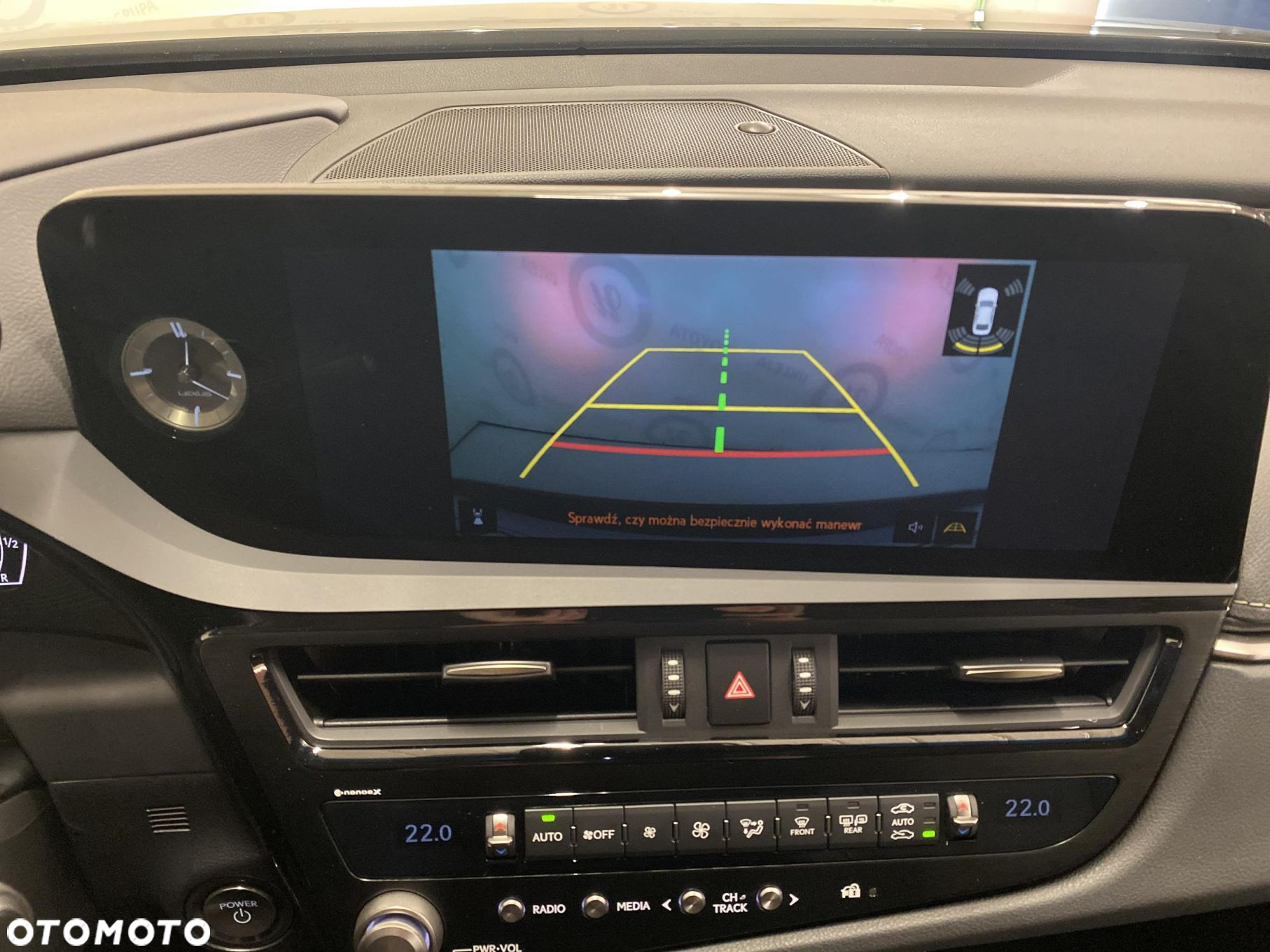 Lexus ES 300h Business Edition - 22