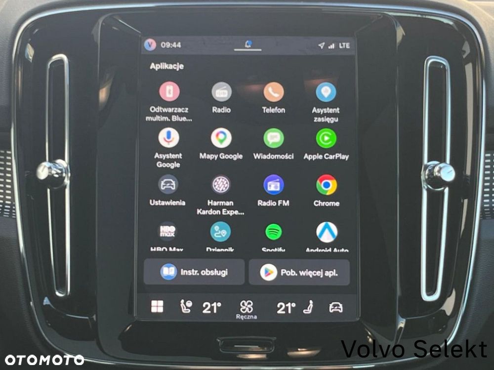Volvo C40 - 21