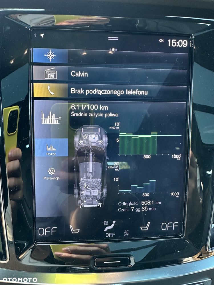 Volvo V60 T8 AWD Plug-In Hybrid Inscription - 25