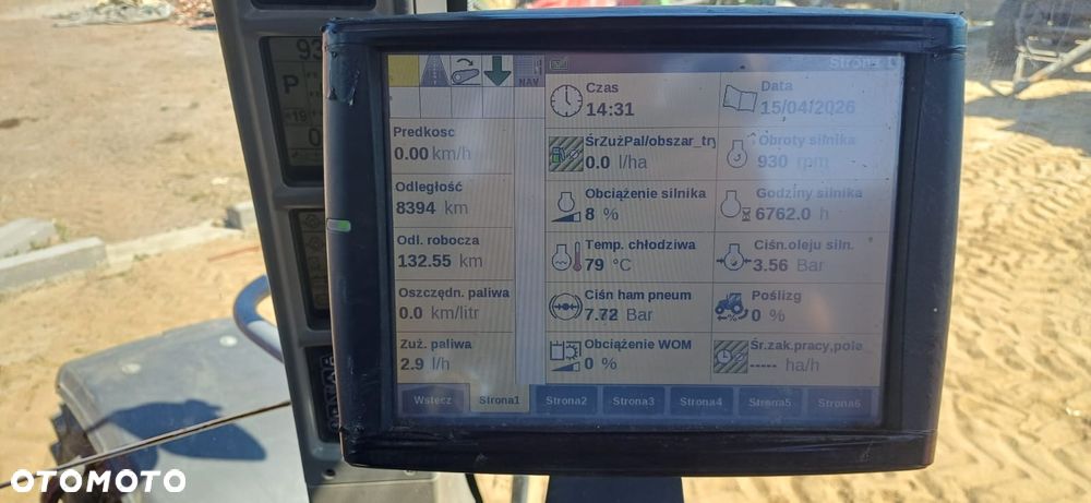 Case IH PUMA 160 CVX - 7