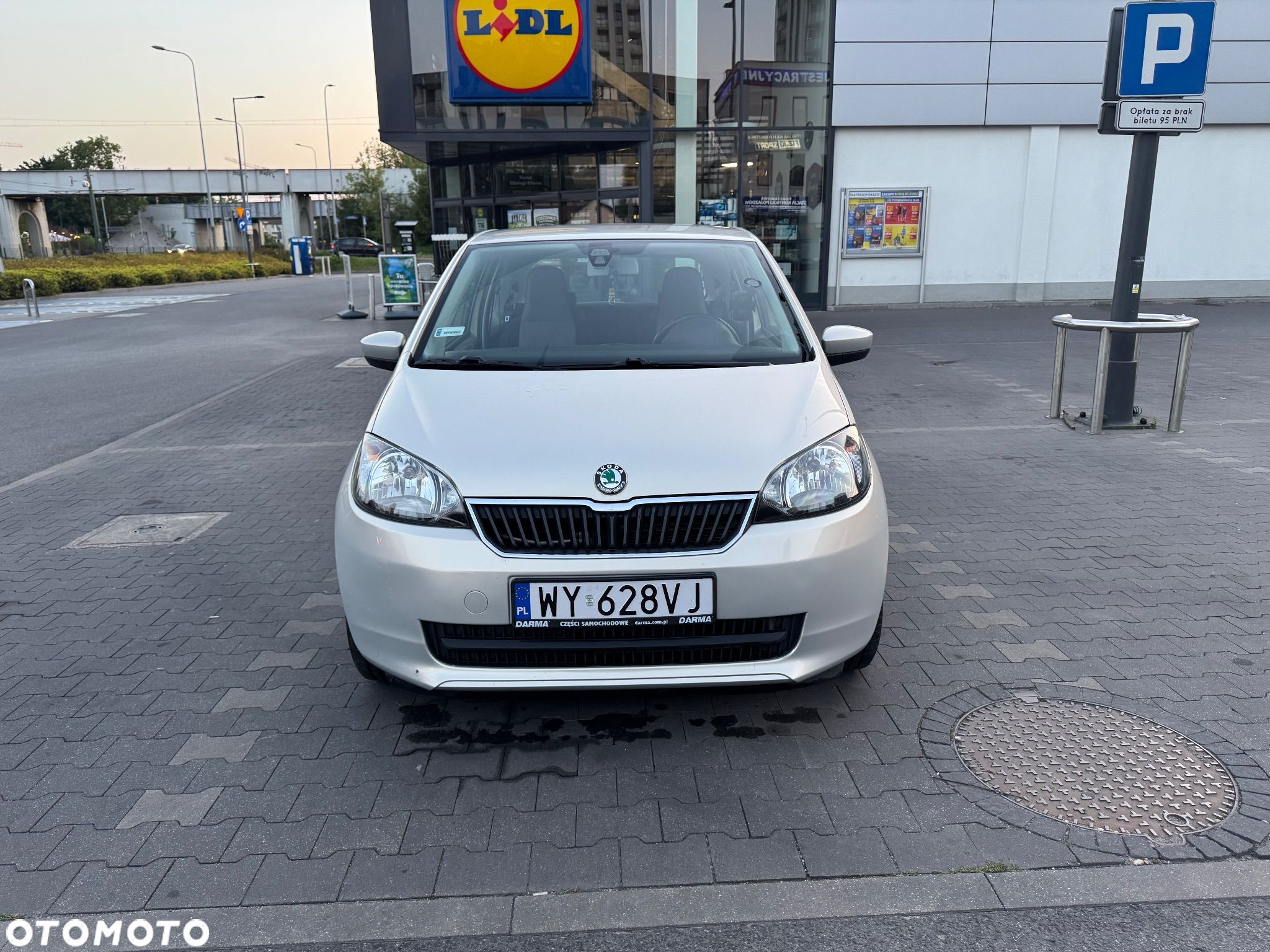 Skoda Citigo - 1