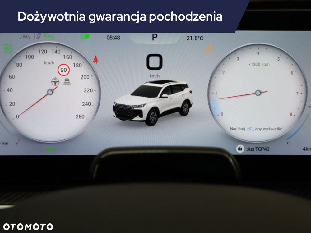 Chery Tiggo 7 - 13
