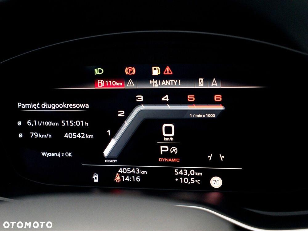 Audi A4 Allroad - 30