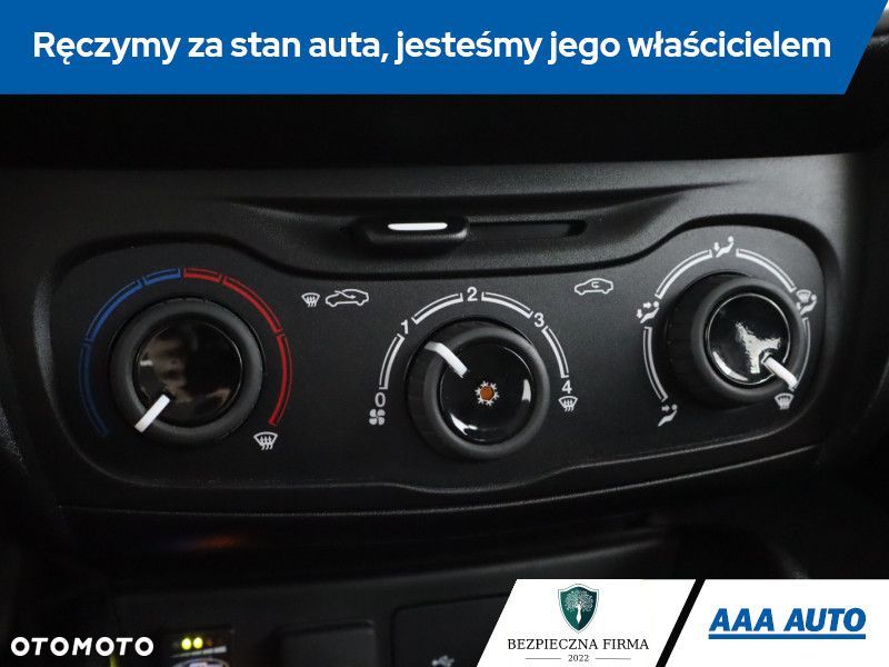Fiat Tipo - 17