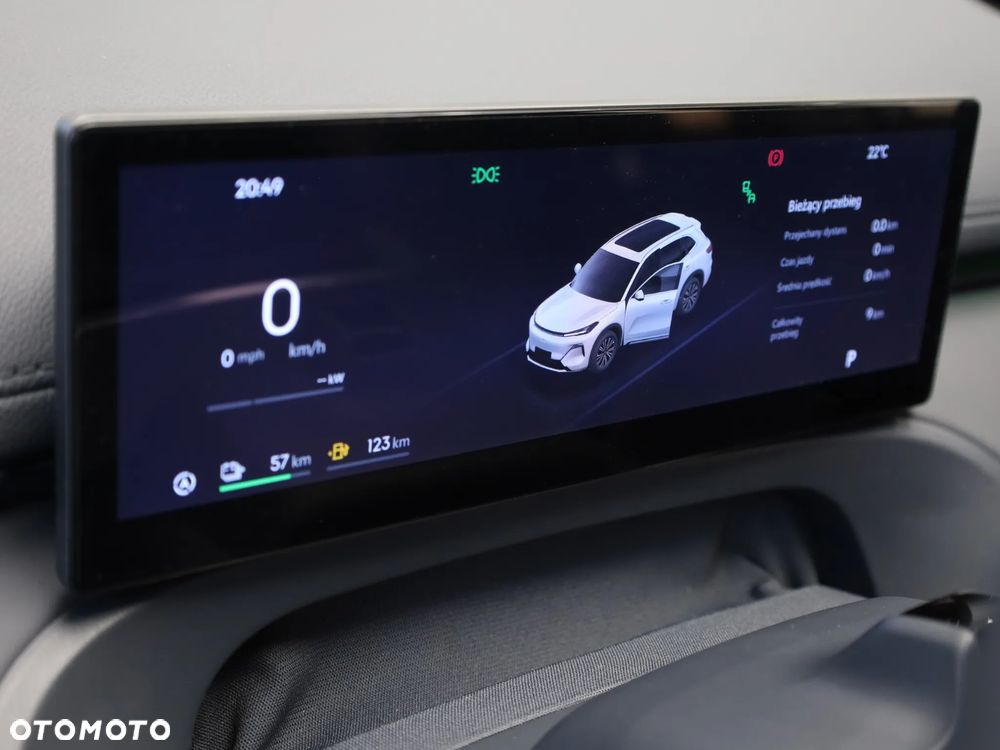 Geely Starray EM-i 1.5 PHEV Max - 25