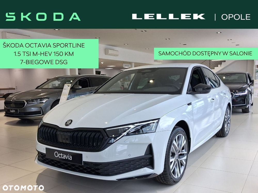 Skoda Octavia - 2