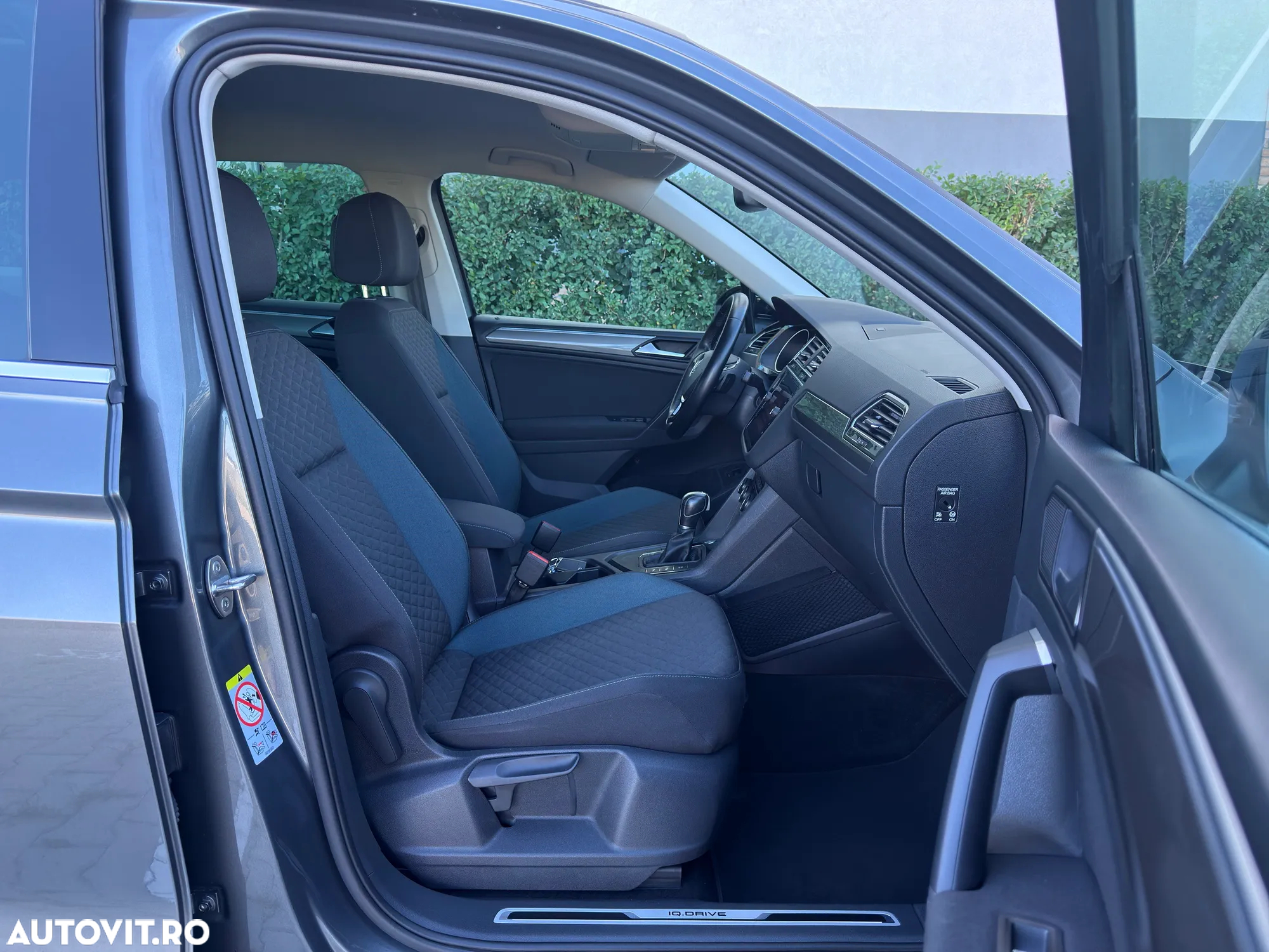 Volkswagen Tiguan - 15