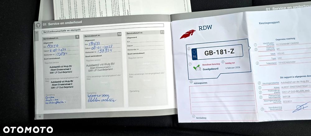 Volvo V60 T3 Momentum - 5