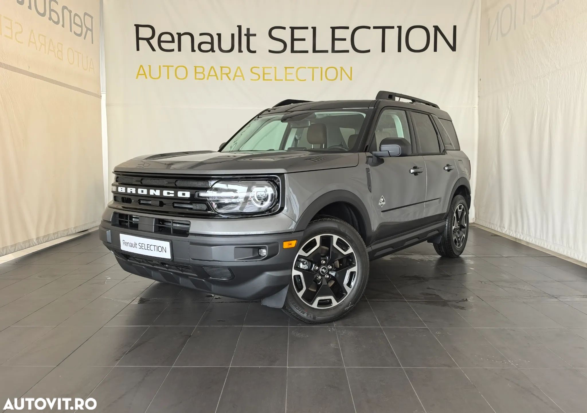 Ford Bronco Sport - 1