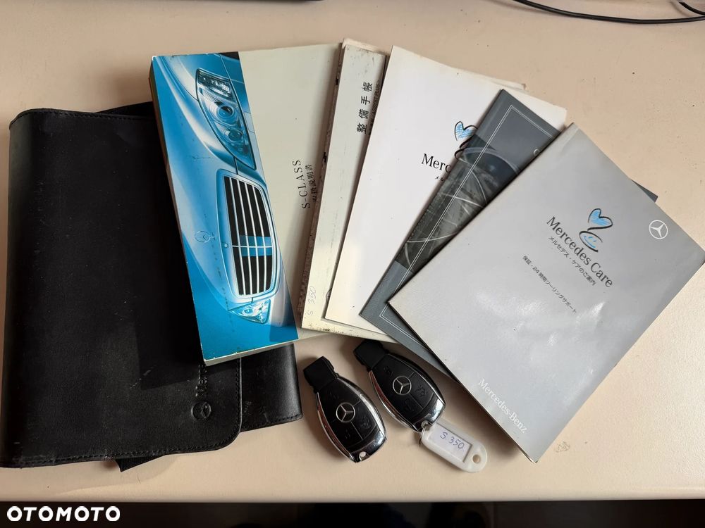 Mercedes-Benz Klasa S 350 7G-TRONIC - 30