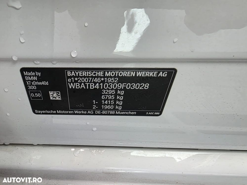 BMW X7 xDrive40d MHEV - 29