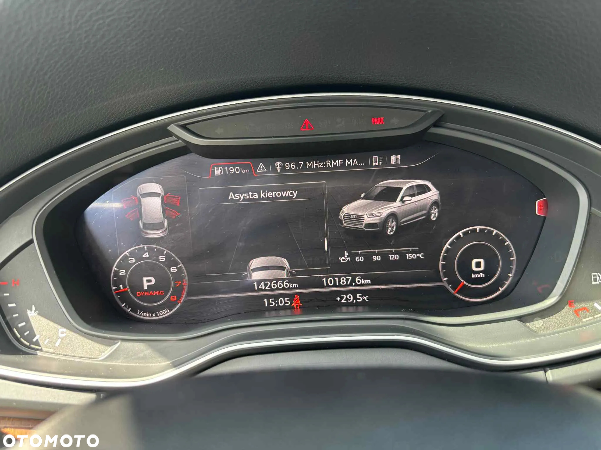 Audi Q5 2.0 TFSI Quattro S tronic
