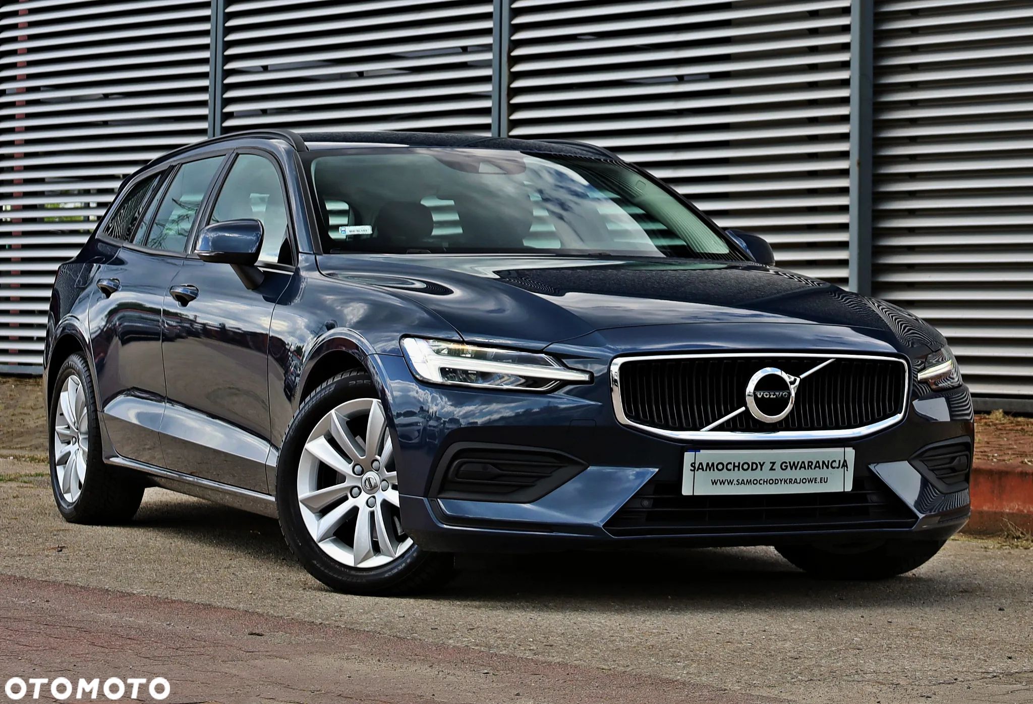 Volvo V60 - 1