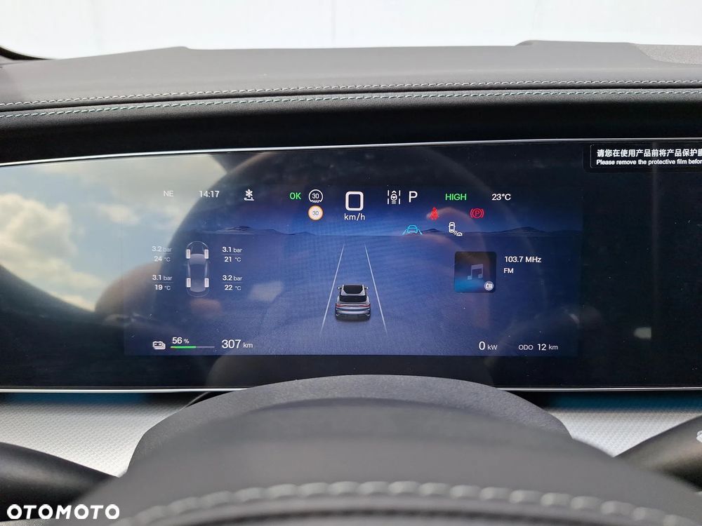 BYD Sealion 7 91.3kWh Excellence AWD - 26