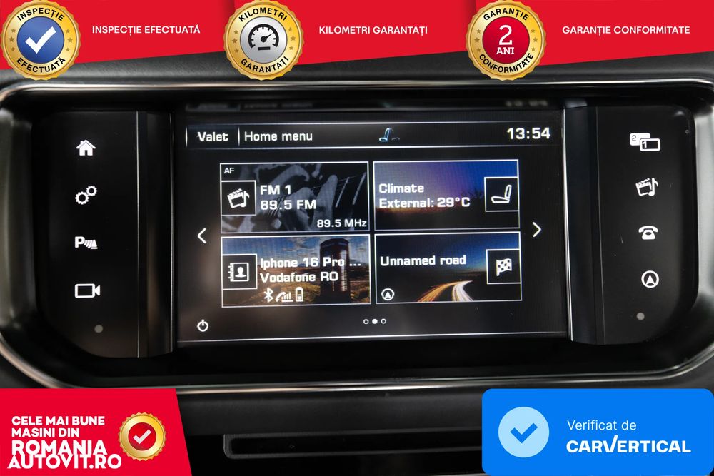 Land Rover Range Rover 3.0 I TDV6 Vogue - 12
