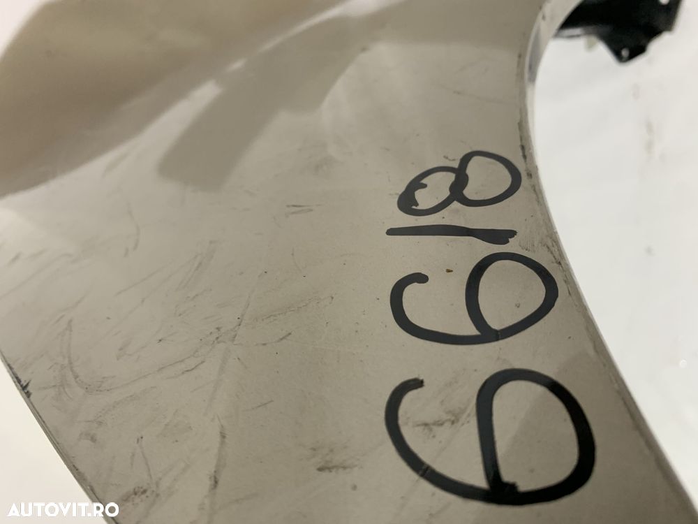 Bara spate Citroen DS4, 2020, 2021, cod origine OE 9835716280. - 9