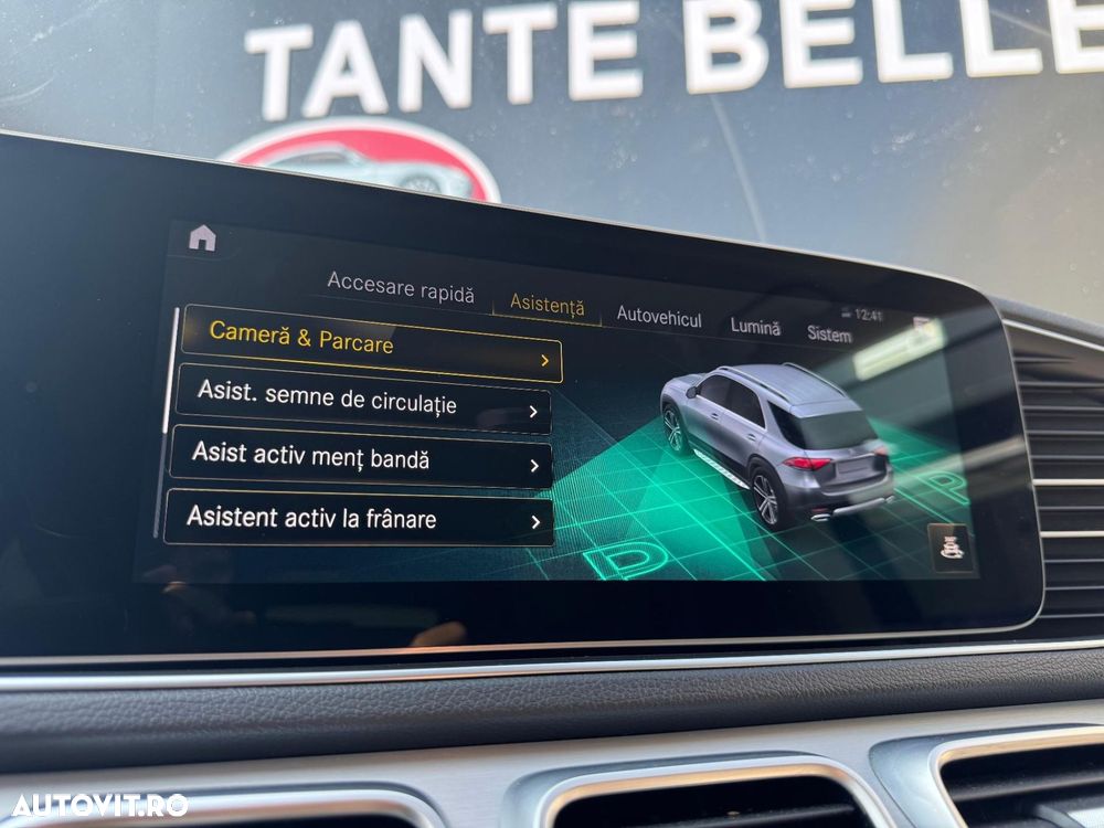 Mercedes-Benz GLE - 23