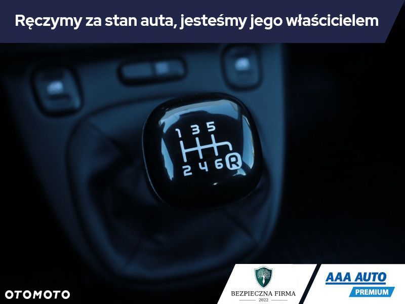 Fiat Panda - 18