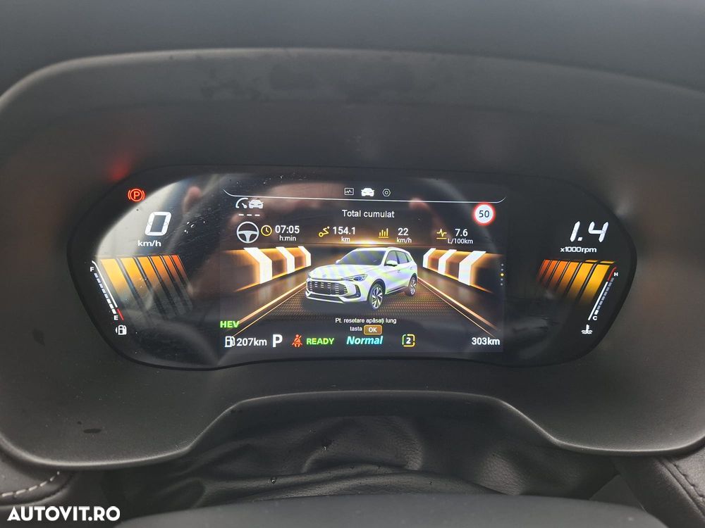 MG ZS HEV Hybrid+ Luxury - 22