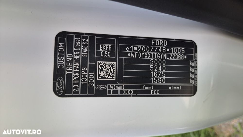 Ford Transit Custom - 40