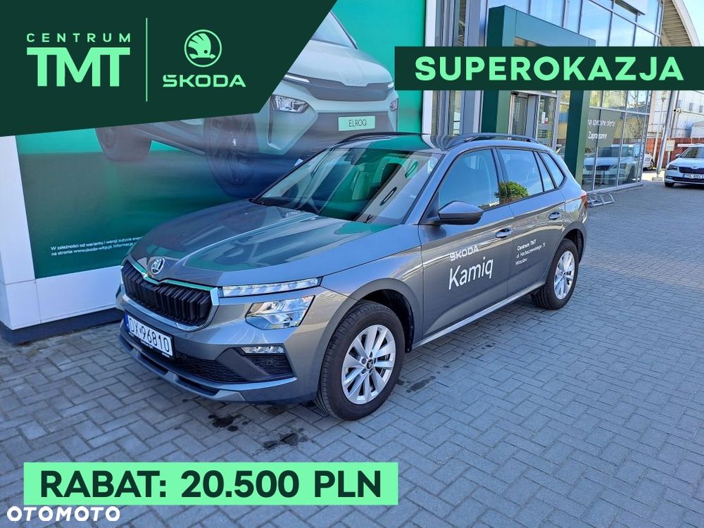 Skoda Kamiq 1.5 TSI Edition 130 DSG - 2