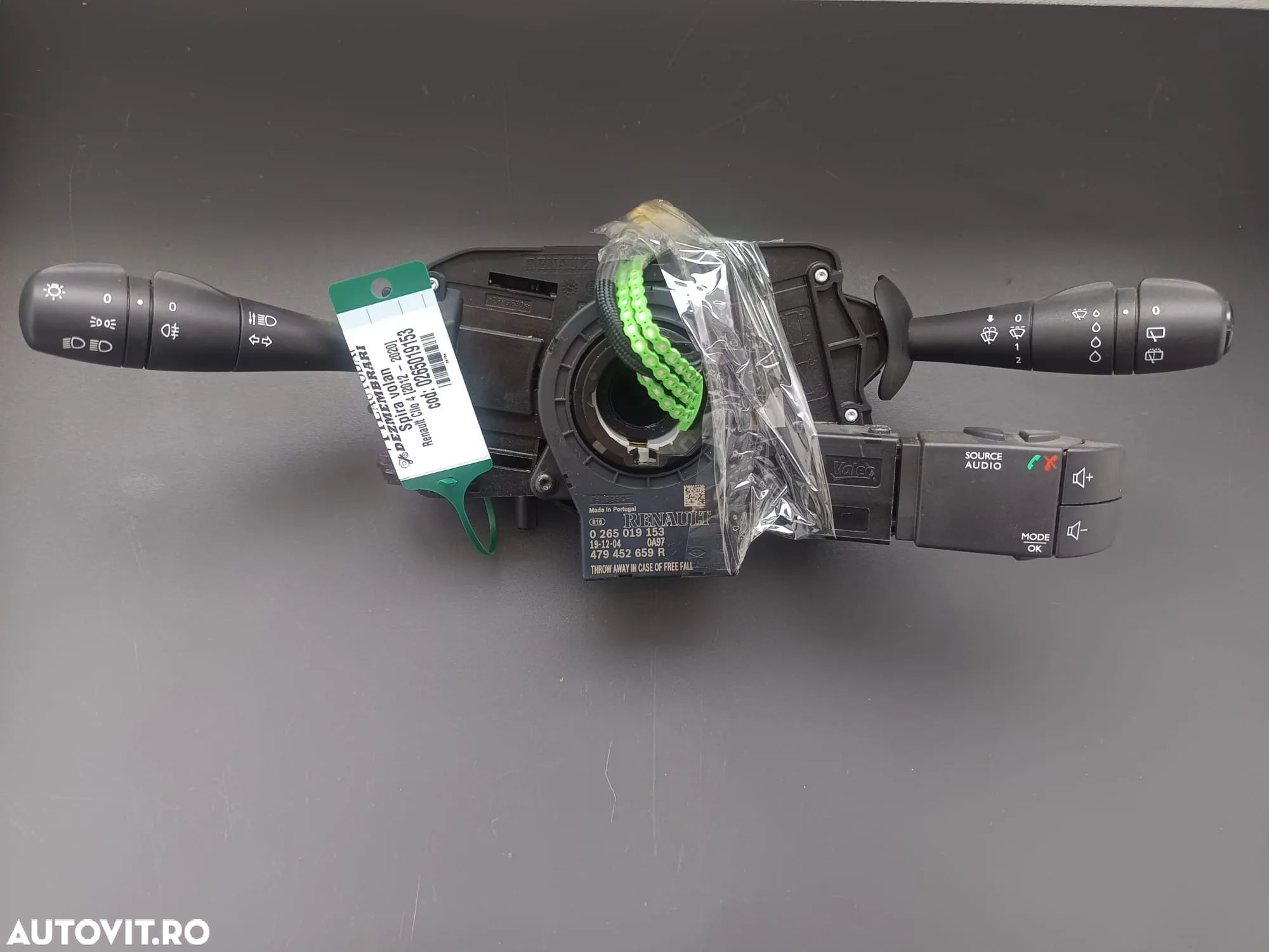 Bloc lumini complet cu spira Renault Clio IV Cod: 0265019153 - 1