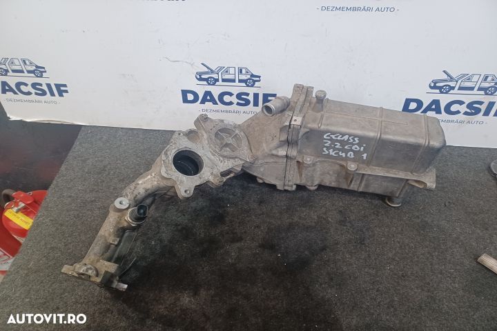 RACITOR GAZE A64614075 A6461401608 MX1253 Mercedes-Benz C-Class W204/ - 2