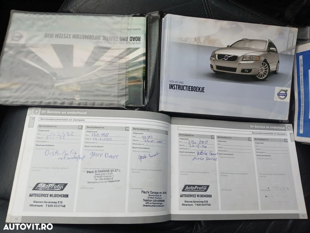 Volvo V50 DPF D2 Summum - 3