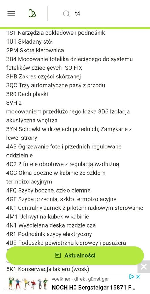 Volkswagen Multivan - 25