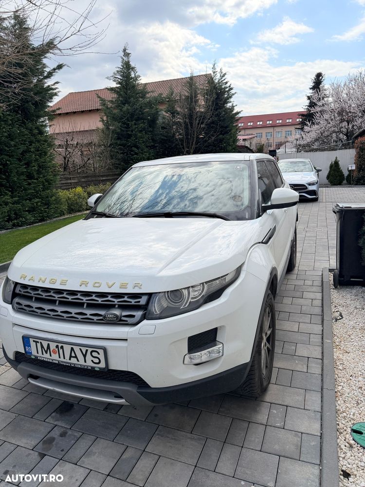 Land Rover Range Rover Evoque - 3
