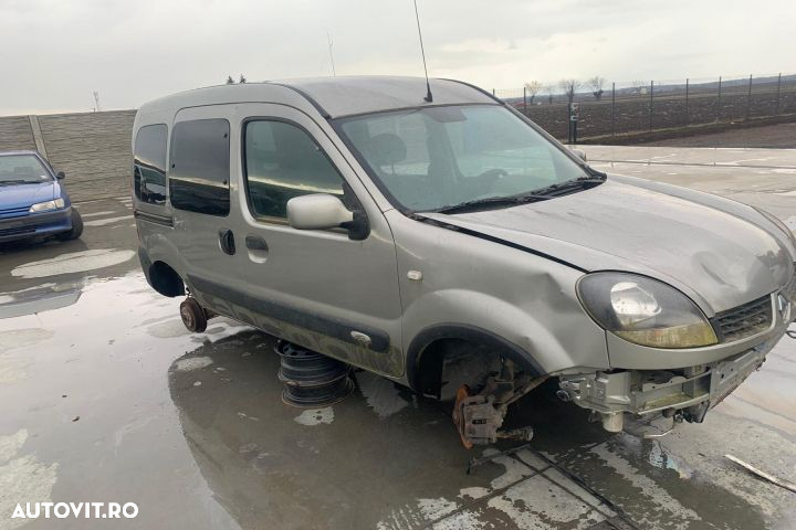 Capac motor 3700008723 Renault Kangoo 1 (facelift)  [din 2003 pana  2 - 5