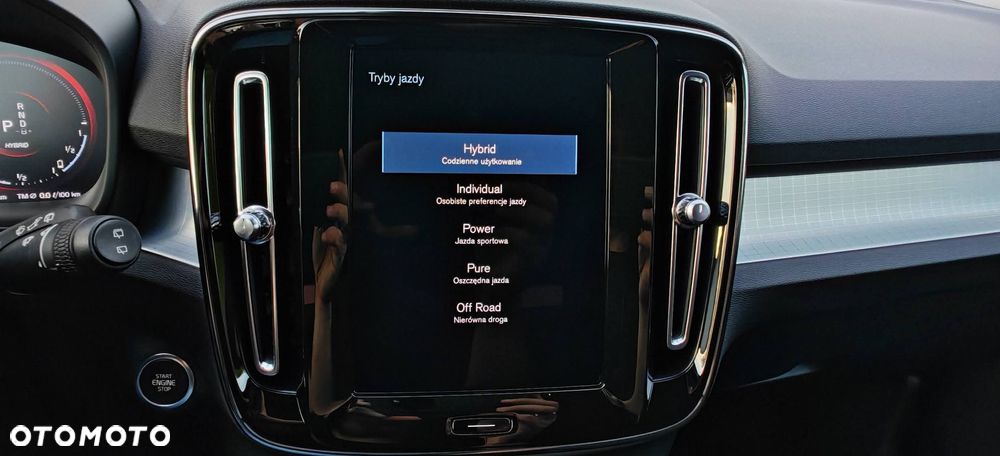 Volvo XC 40 T5 Twin Engine DKG Inscription - 17
