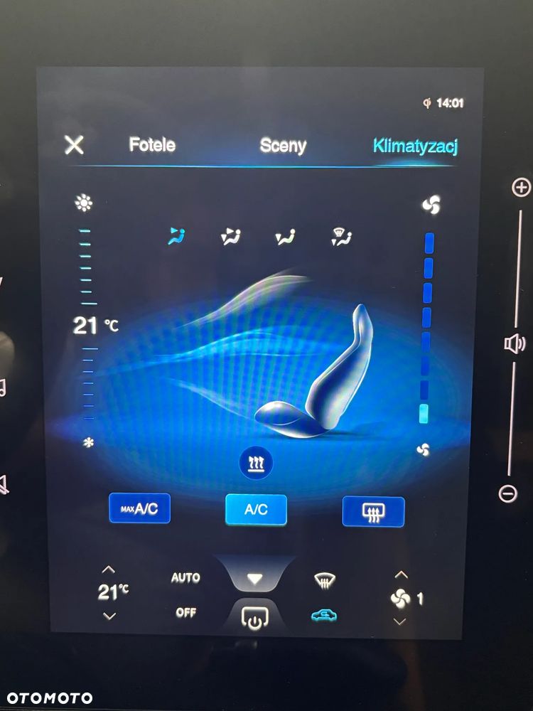 Dongfeng Shine 1.5T Mach Power - 38