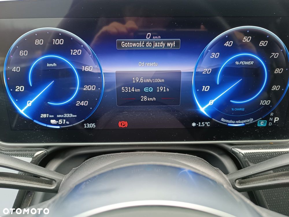 Mercedes-Benz EQE 350 89kWh Electric Art - 31