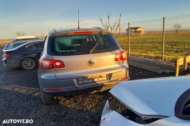 Cutie de viteze manuala TIP CUTIE KUG 4X4 Volkswagen VW Tiguan 1 5N [ - 7