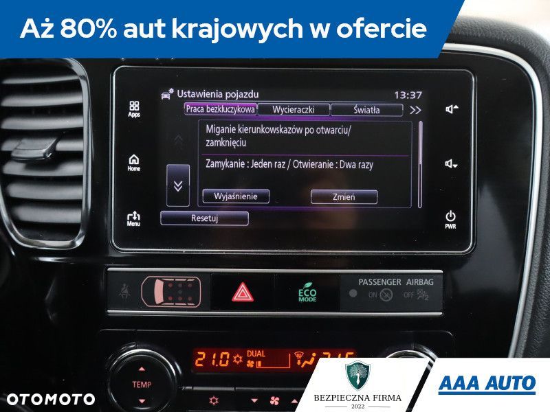 Mitsubishi Outlander - 22