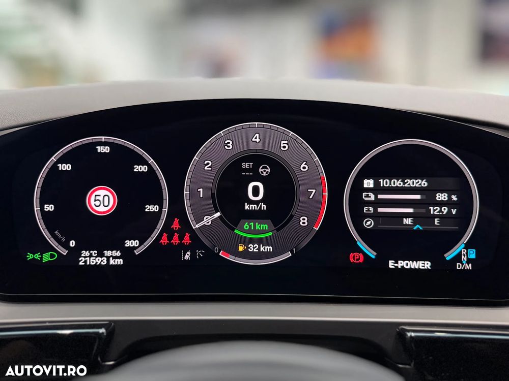 Porsche Cayenne S E-Hybrid Tiptronic S - 29