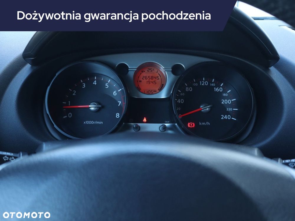 Nissan Qashqai - 13