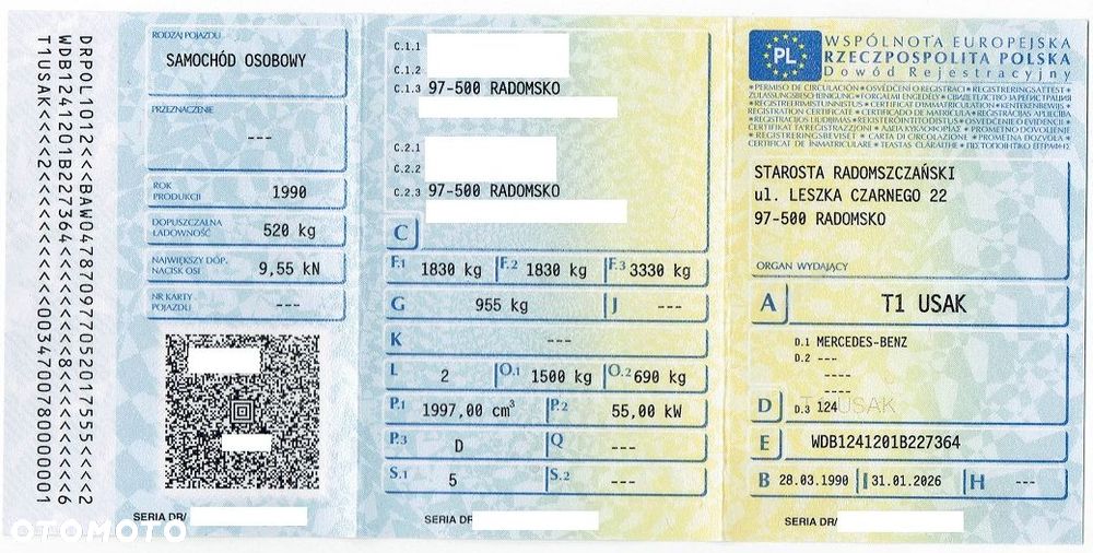 Mercedes-Benz W124 (1984-1993) - 30