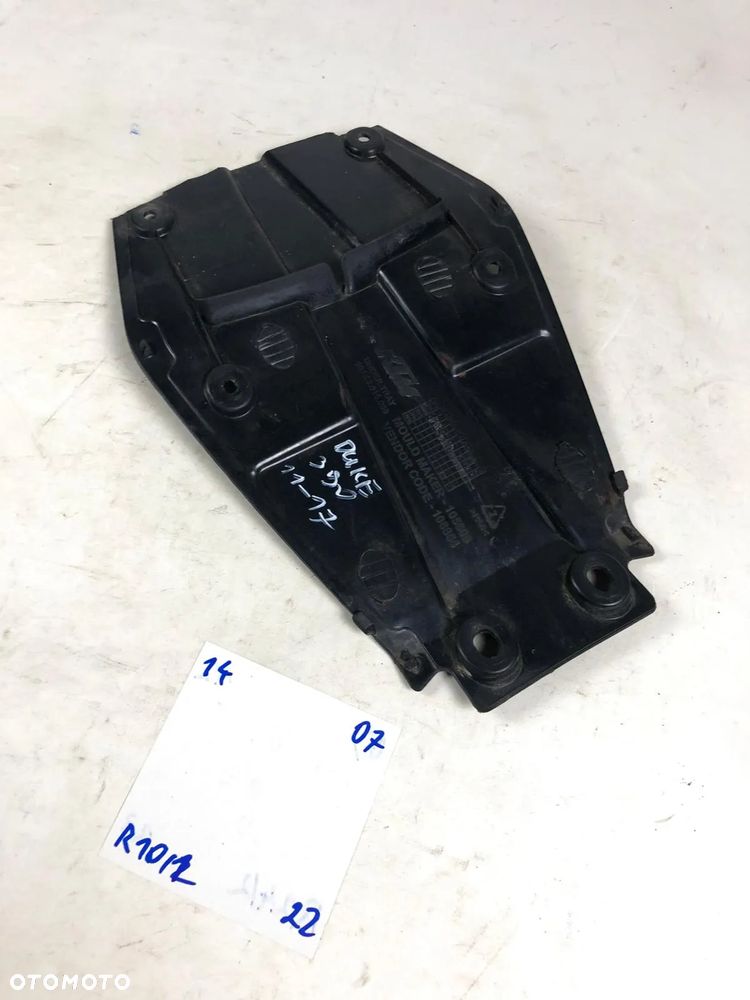KTM Duke 125 390 11-17 Błotnik Nadkole Tył Wypełnienie - 1