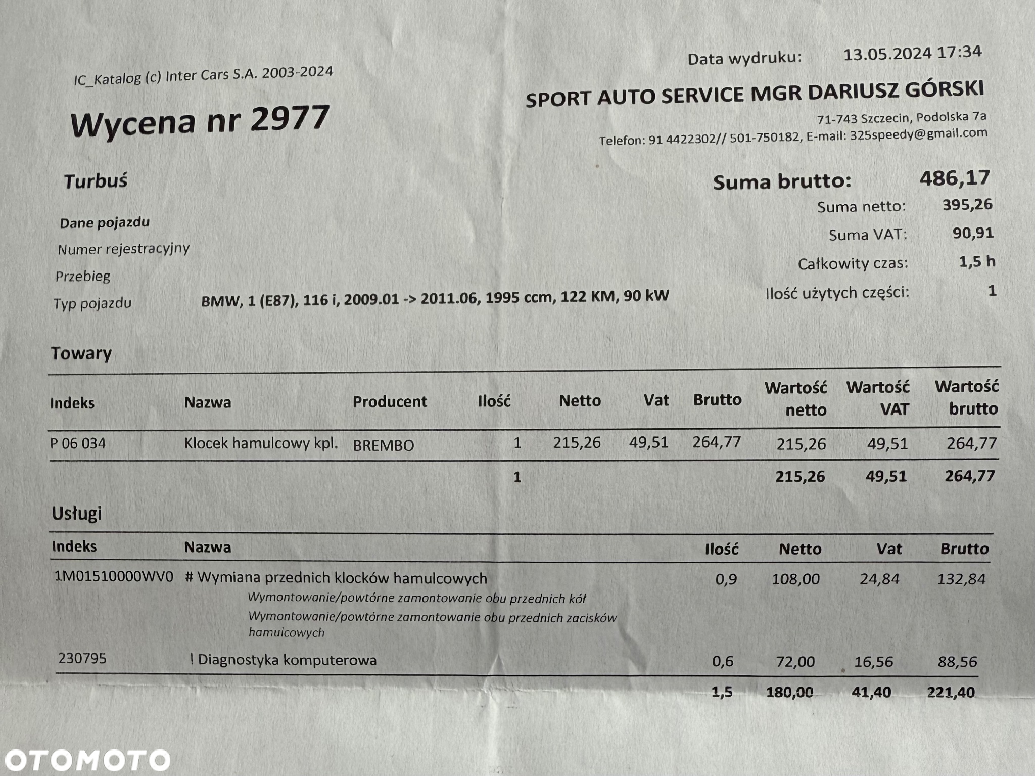 BMW Seria 1 116i - 16