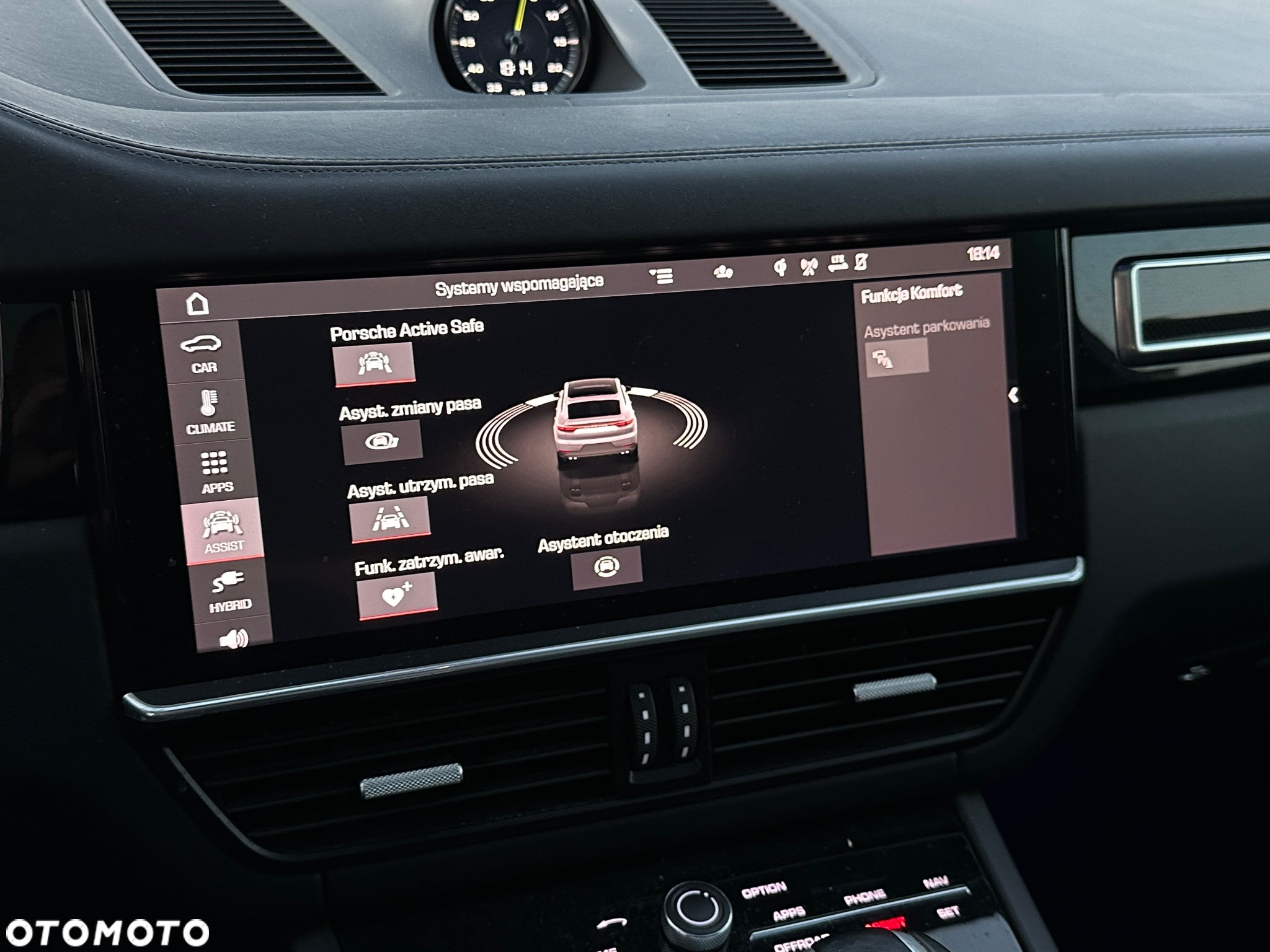 Porsche Cayenne Coupe E-Hybrid Platinum Edition - 18