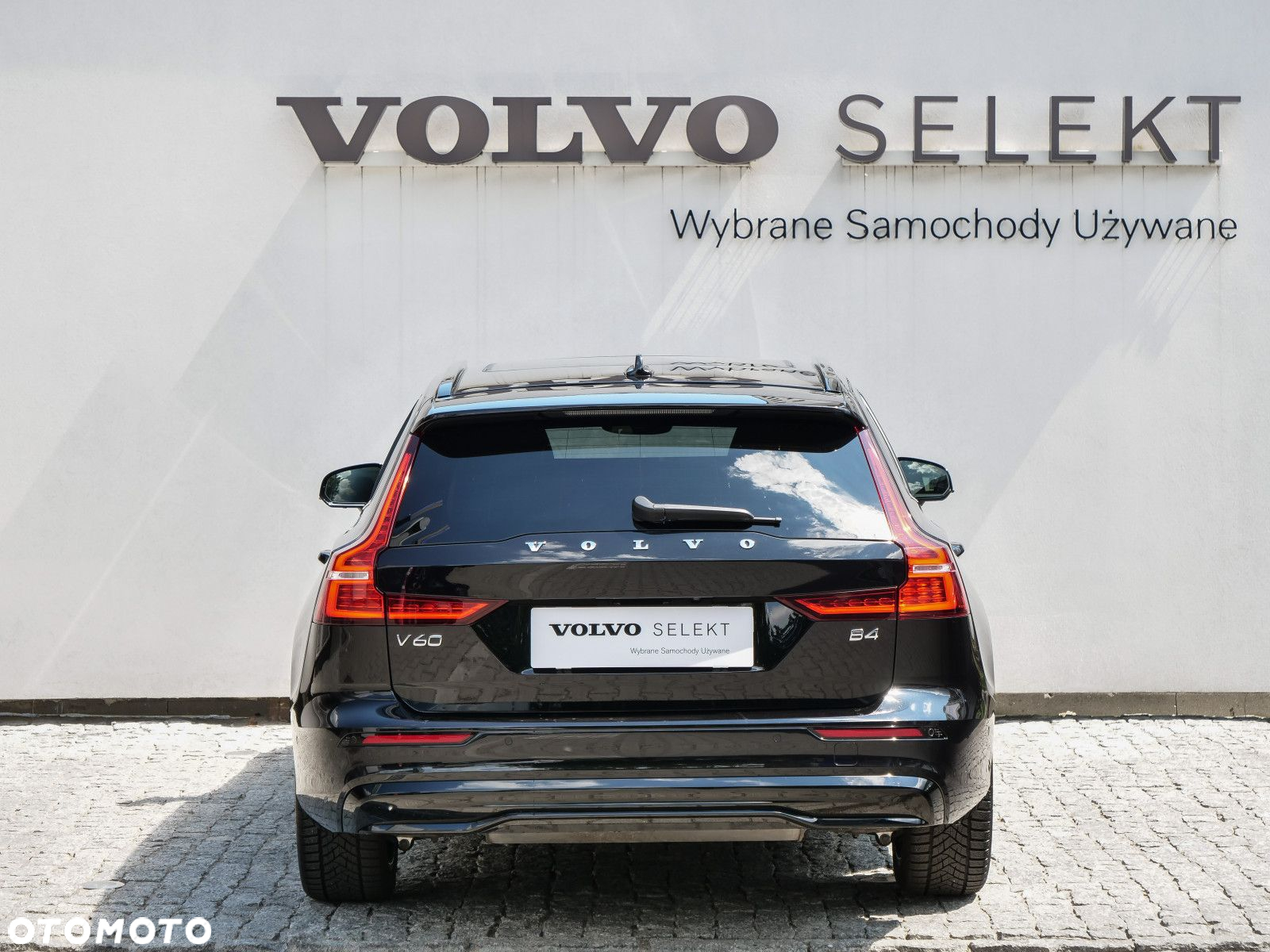 Volvo V60 - 7