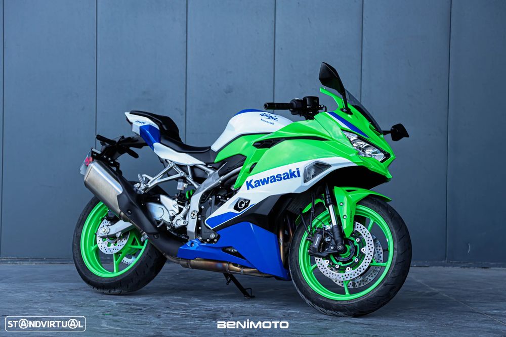 Kawasaki ZX 4RR 40th Anniversary - 1