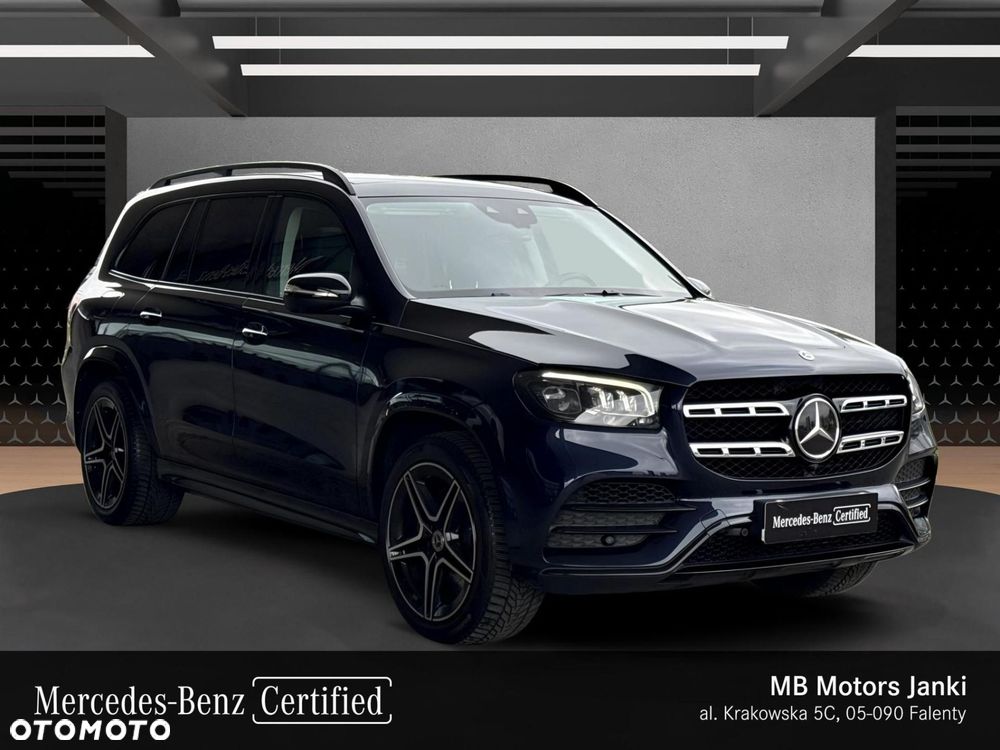Mercedes-Benz GLS - 8