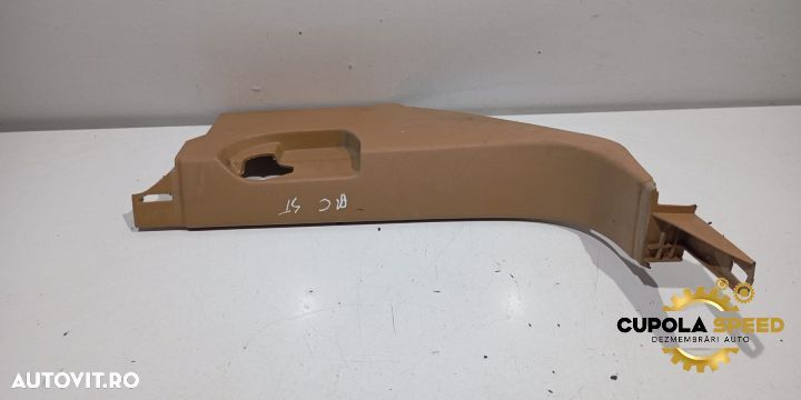 Ornament prag stanga 7L0863483 Porsche Cayenne 957 [facelift] [2007 - - 1